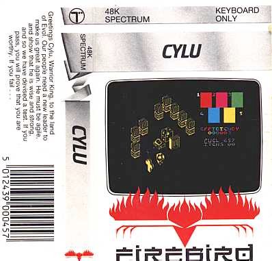 Screen from Cylu