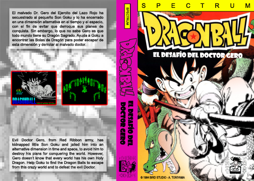 Screen from DragonBall: El Desafio del Doctor Gero