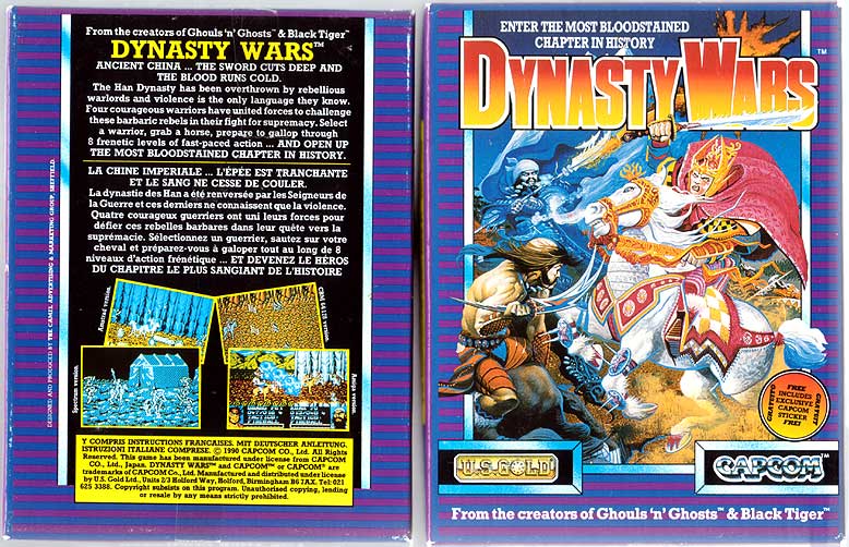Screen from Dynasty Wars