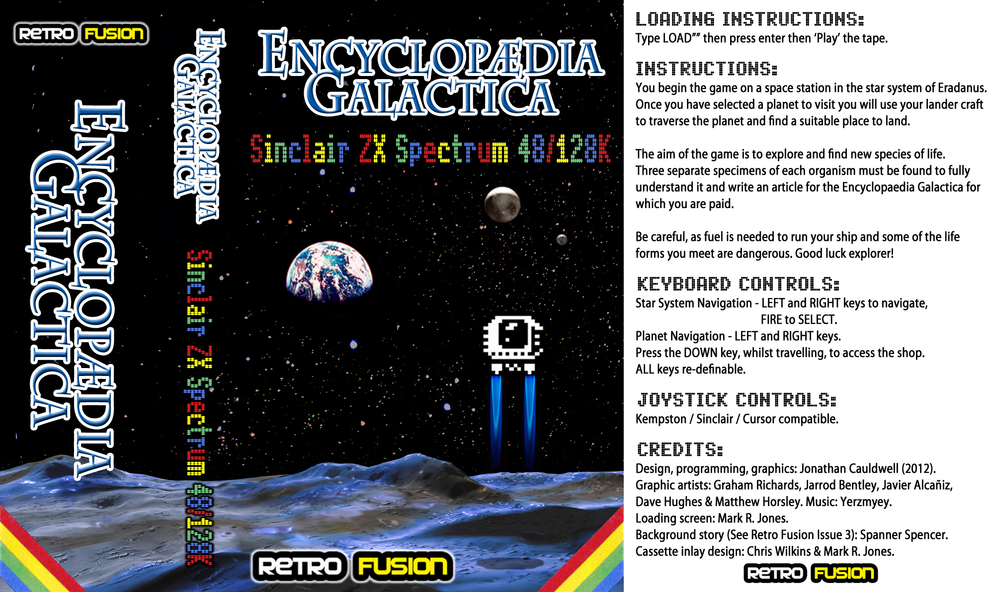 Screen from Encyclopaedia Galactica