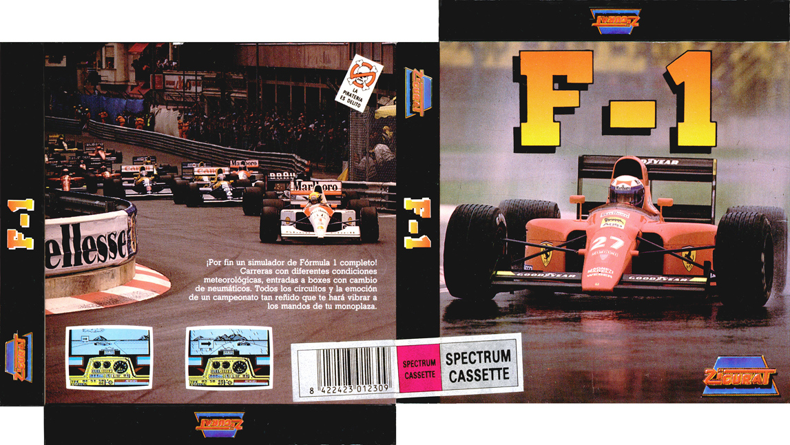Screen from F-1
