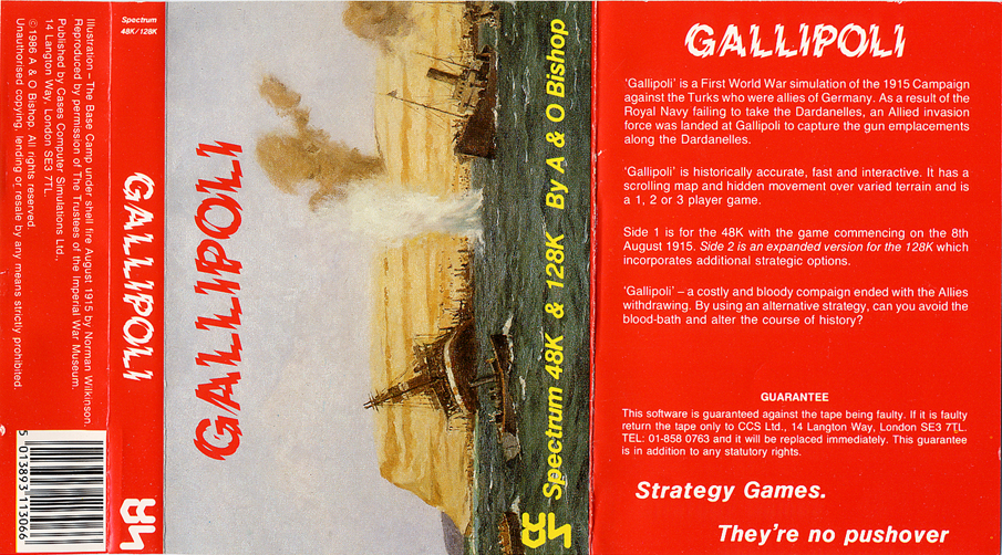 Screen from Gallipoli
