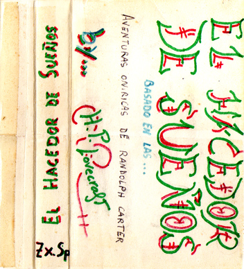 Screen from El Hacedor de Suenos