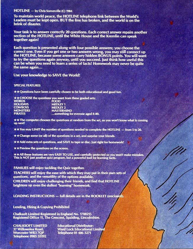 Screen from Hotline Quiz