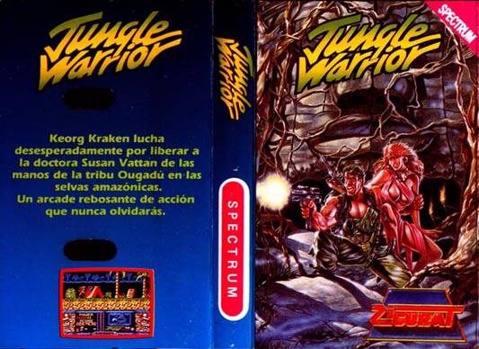 Screen from Jungle Warrior