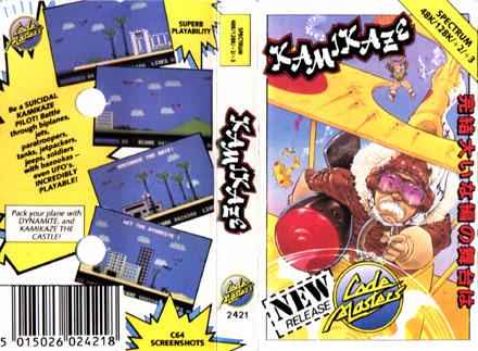 Screen from Kamikaze