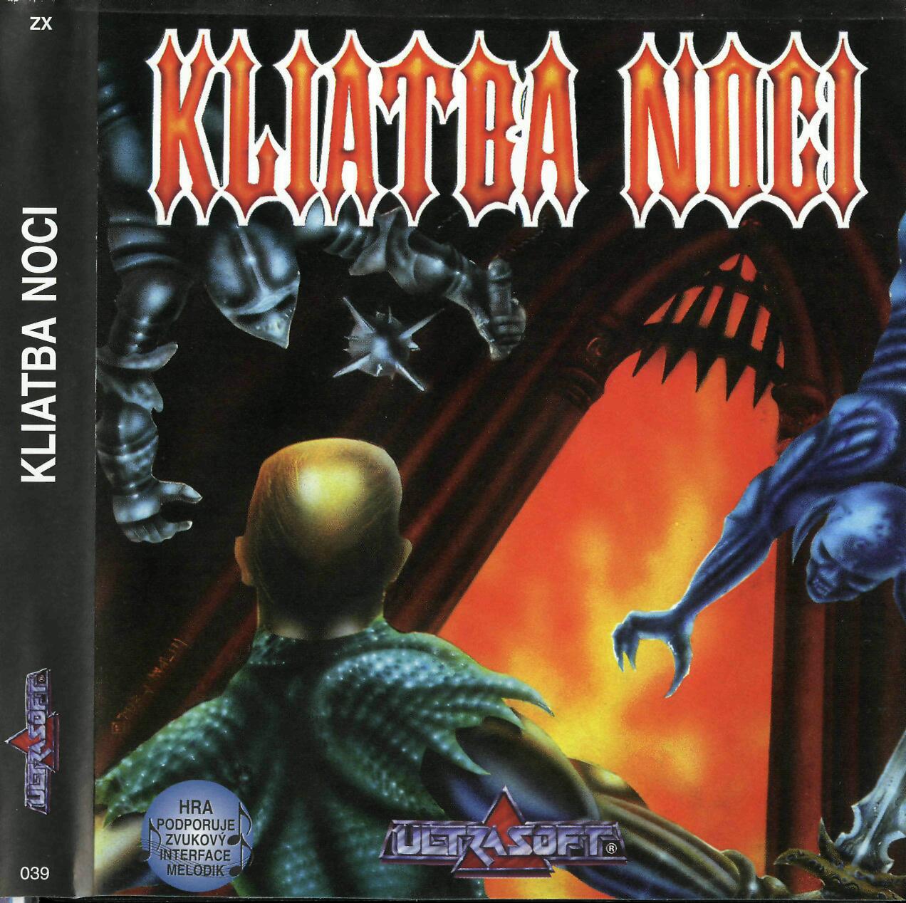 Screen from Kliatba Noci