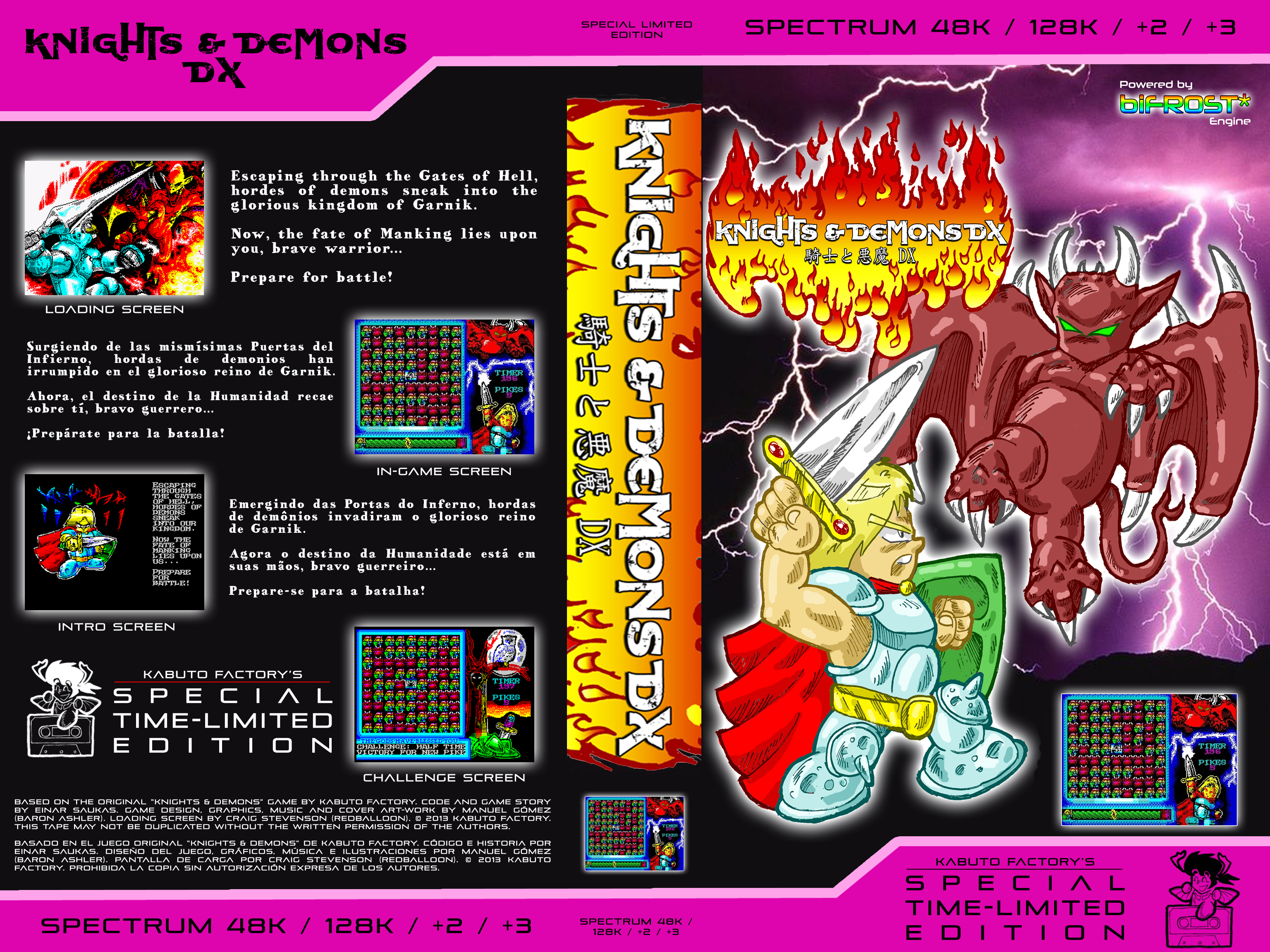 Screen from Knights & Demons DX