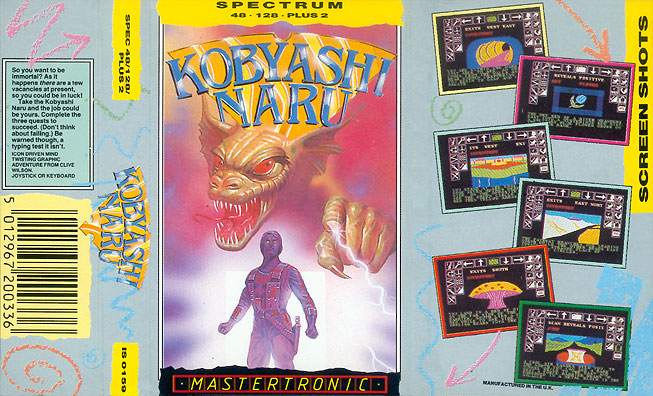 Screen from Kobyashi Naru