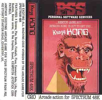 Screen from Krazy Kong
