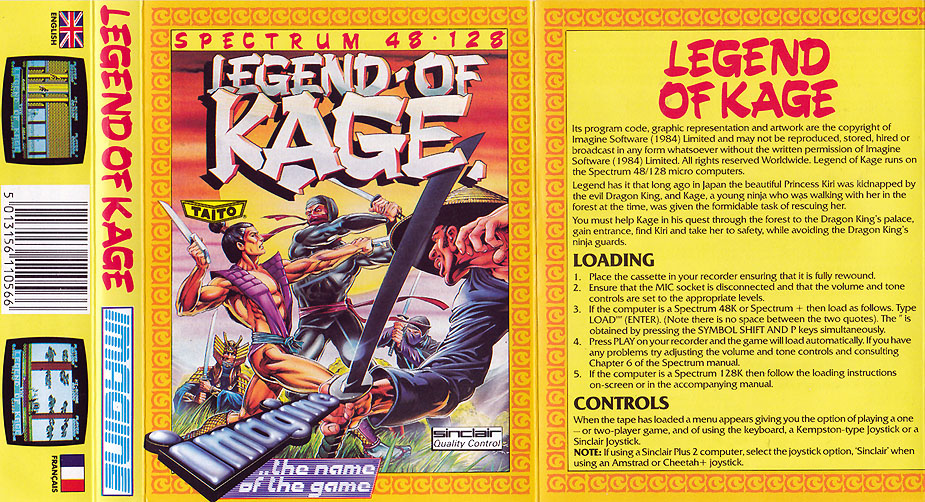 Screen from Legend of Kage