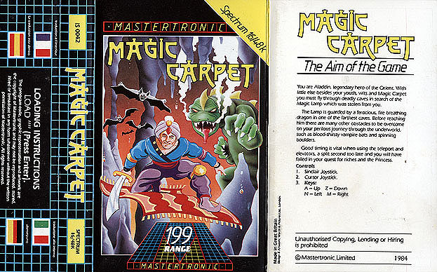 Screen from Magic Carpet