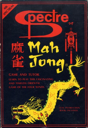 Screen from Mah Jong