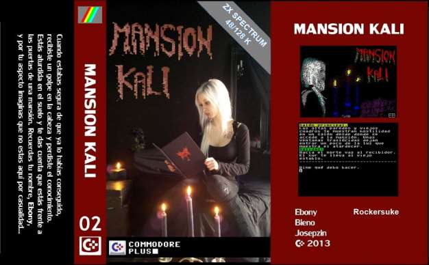Screen from Mansion Kali