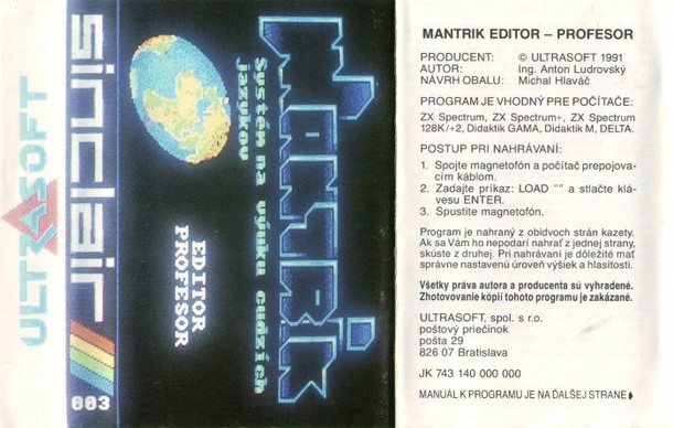 Screen from Mantrik Editor - Profesor