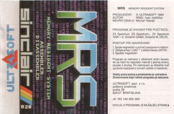 Screen from Memory Resident System