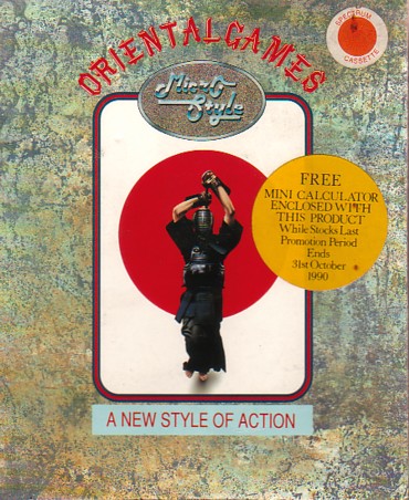 Screen from Oriental Games