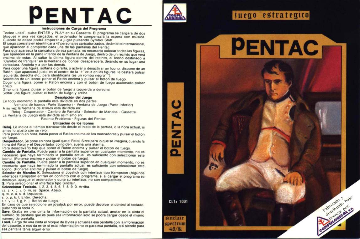 Screen from Pentac