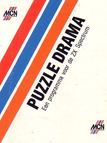 Screen from Puzzle Drama