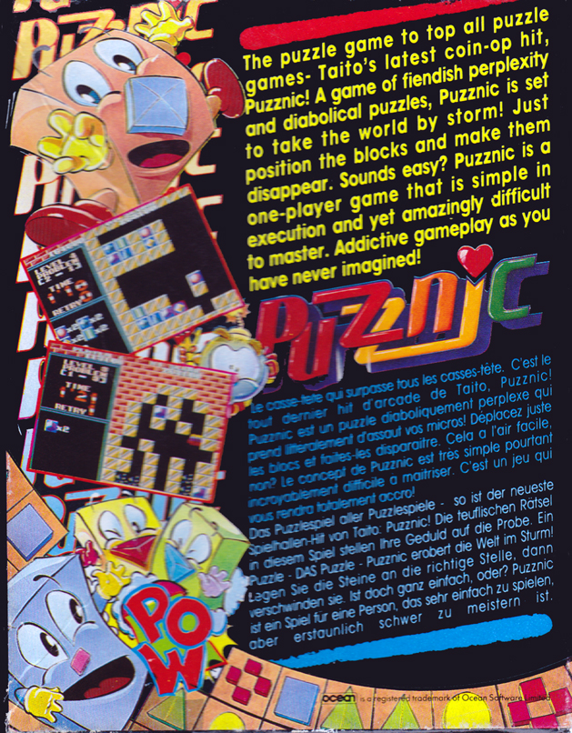 Screen from Puzznic