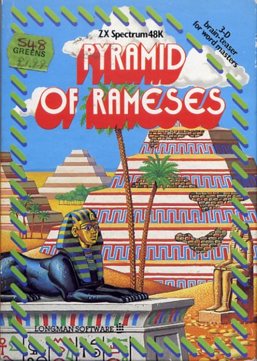 Screen from Pyramid of Rameses
