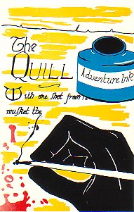 Screen from The Quill Adventure System