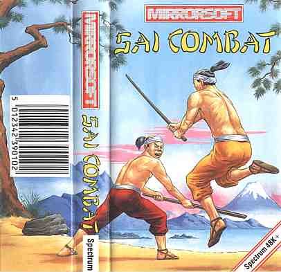 Screen from Sai Combat