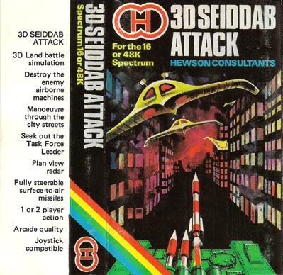 Screen from 3D Seiddab Attack