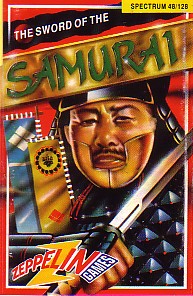 Screen from Sword of the Samurai