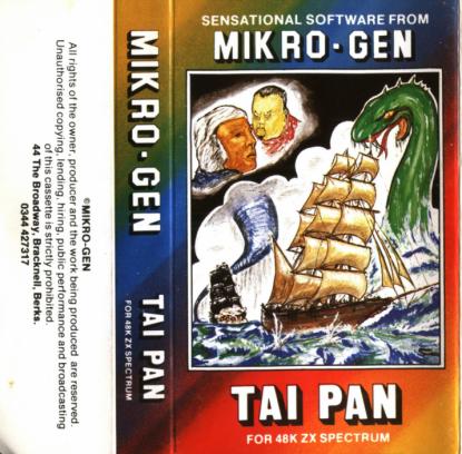 Screen from Tai Pan
