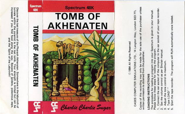 Screen from Tomb of Akhenaten