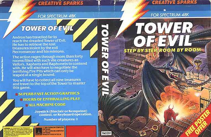 Screen from Tower of Evil