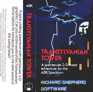 Screen from Transylvanian Tower