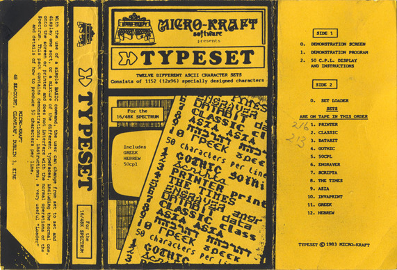 Screen from Typeset