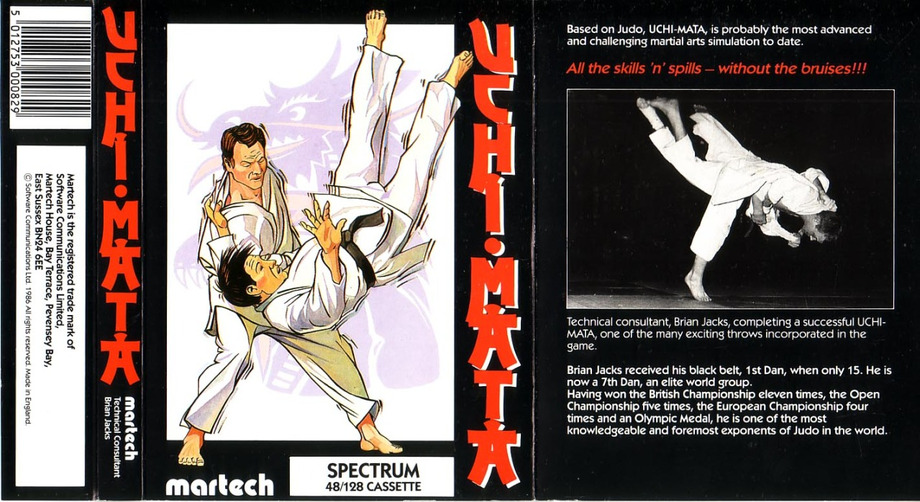 Screen from Uchi Mata