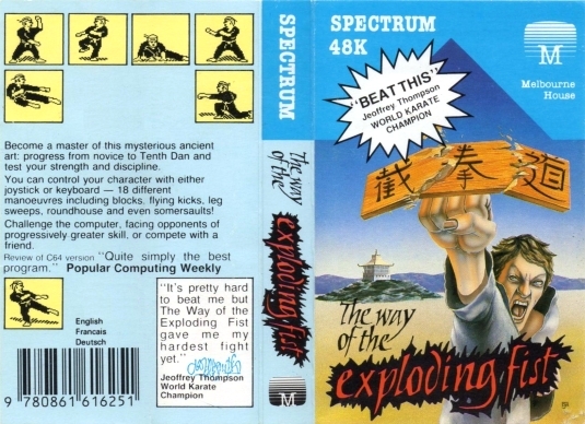 Screen from The Way of the Exploding Fist