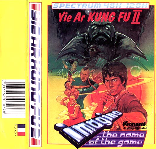 Screen from Yie Ar Kung-Fu 2