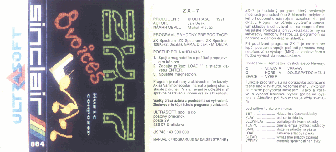 Screen from ZX-7