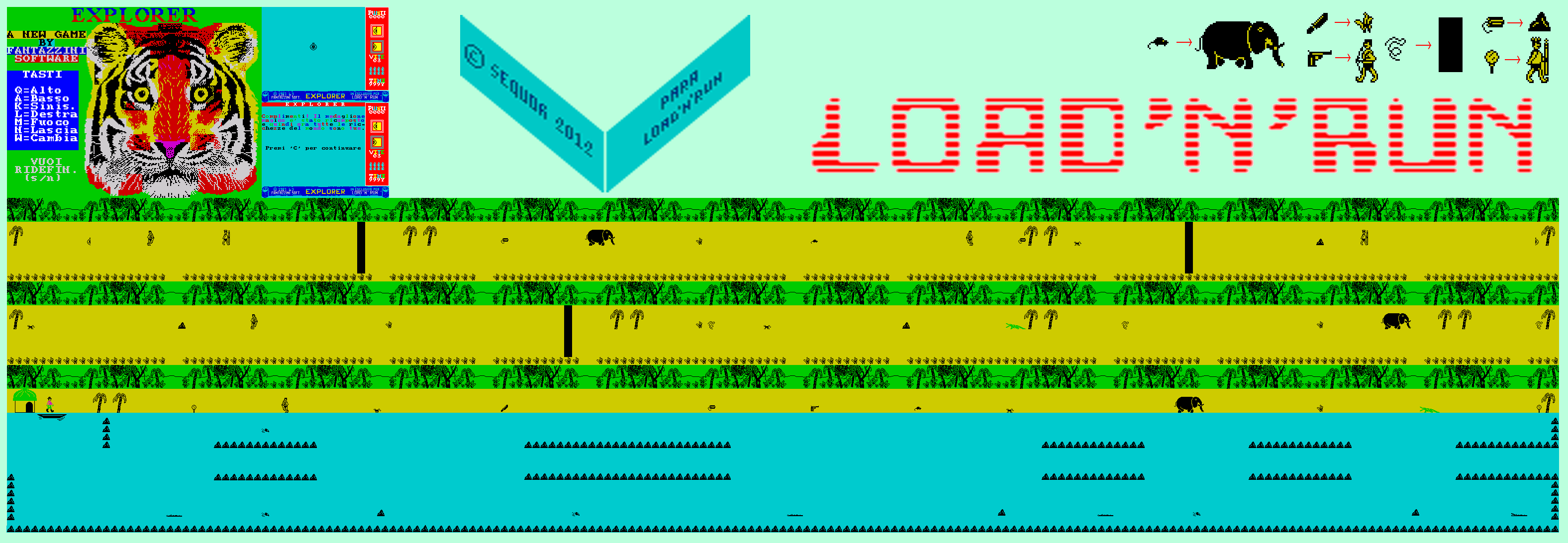 Screen from Explorer