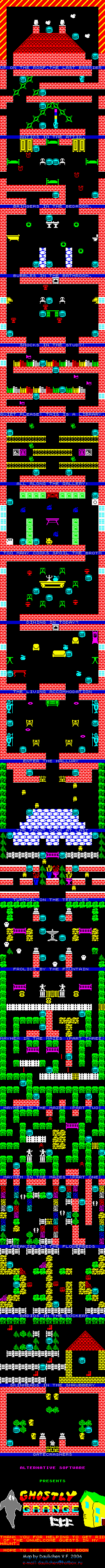 Screen from Ghostly Grange