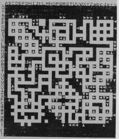 Screen from Gyron Atrium