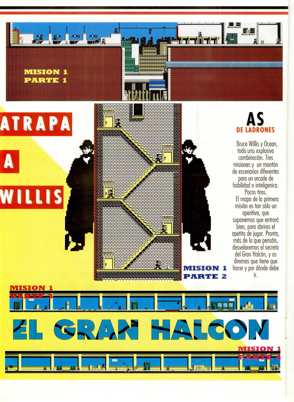 Screen from Hudson Hawk