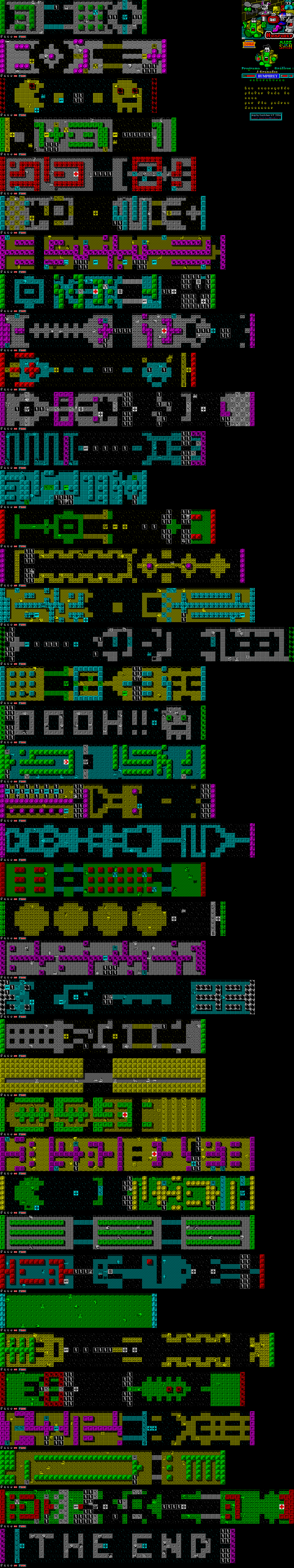 Screen from Humphrey