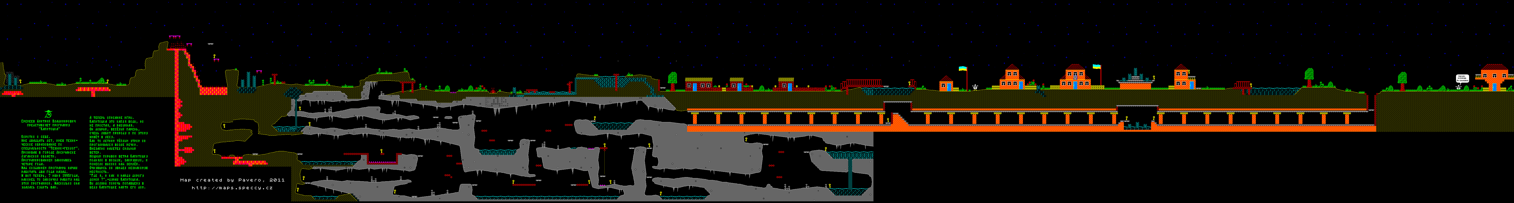 Screen from Kapitoshka