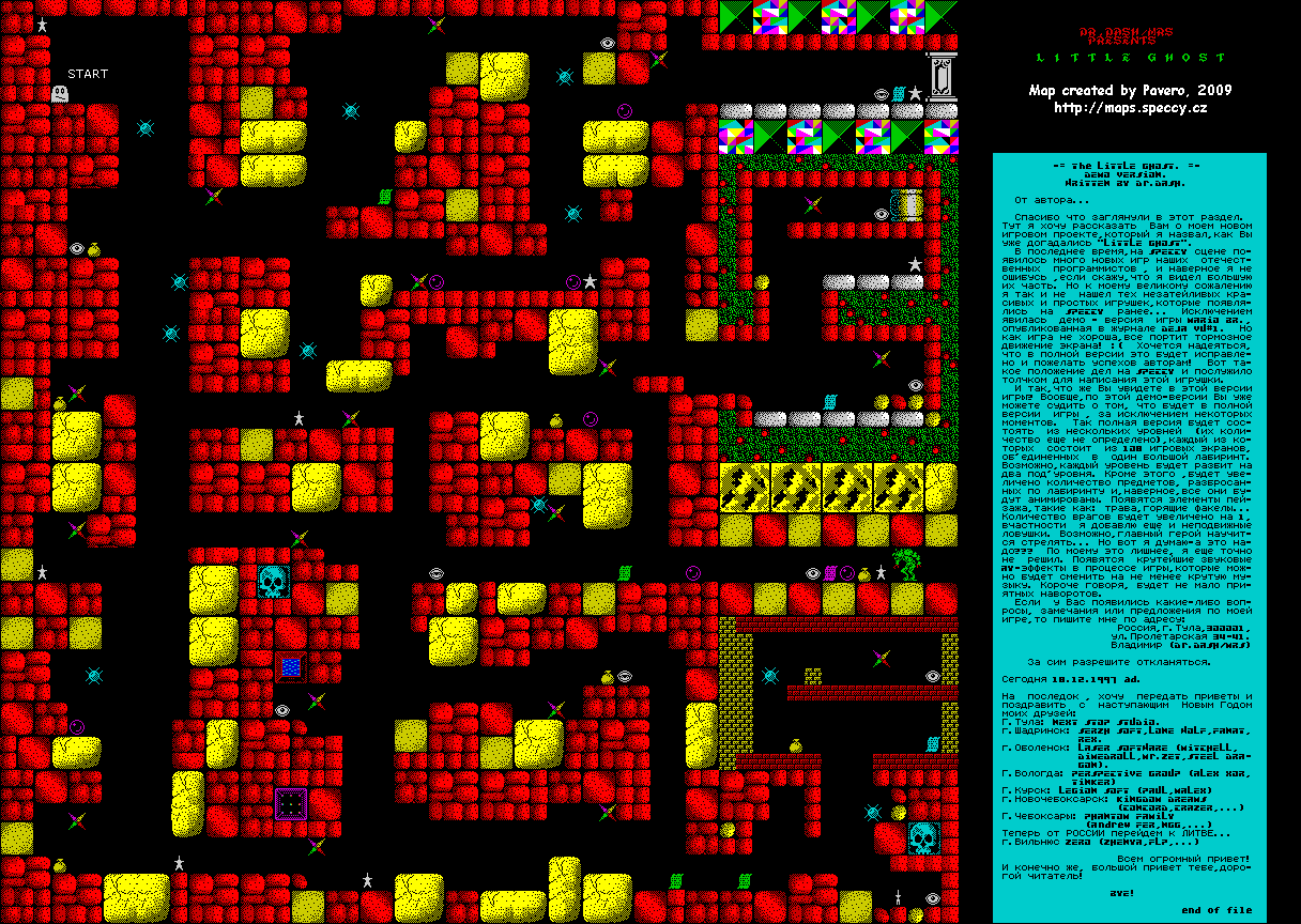 Screen from Little Ghost