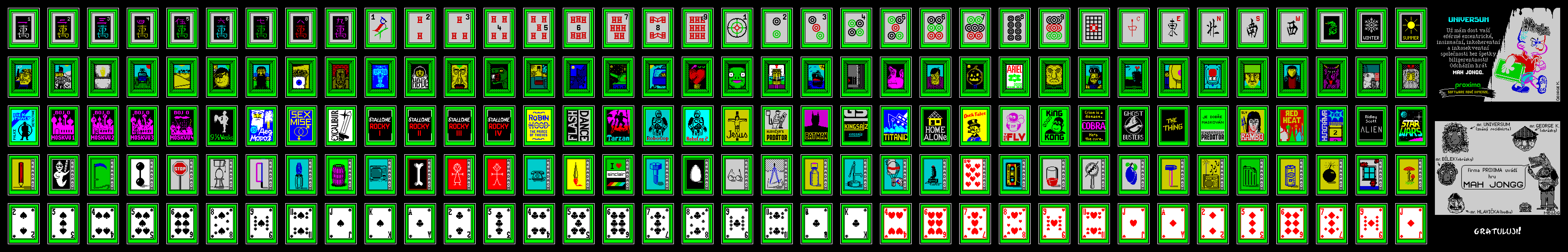 Screen from Mah Jongg