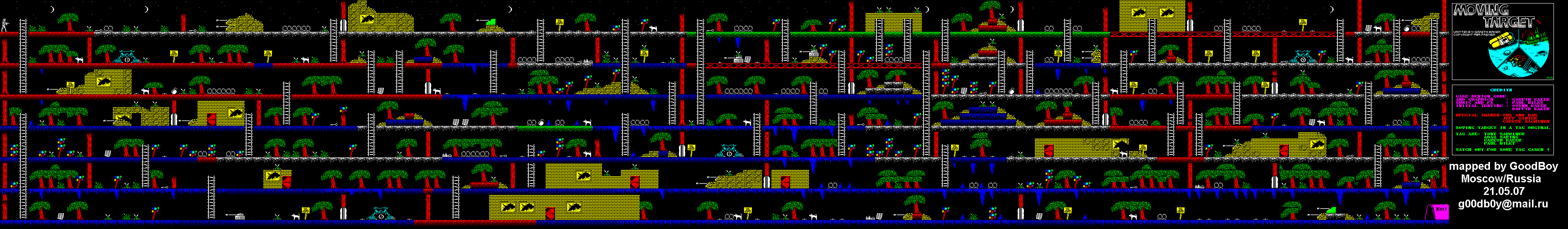 Screen from Moving Target