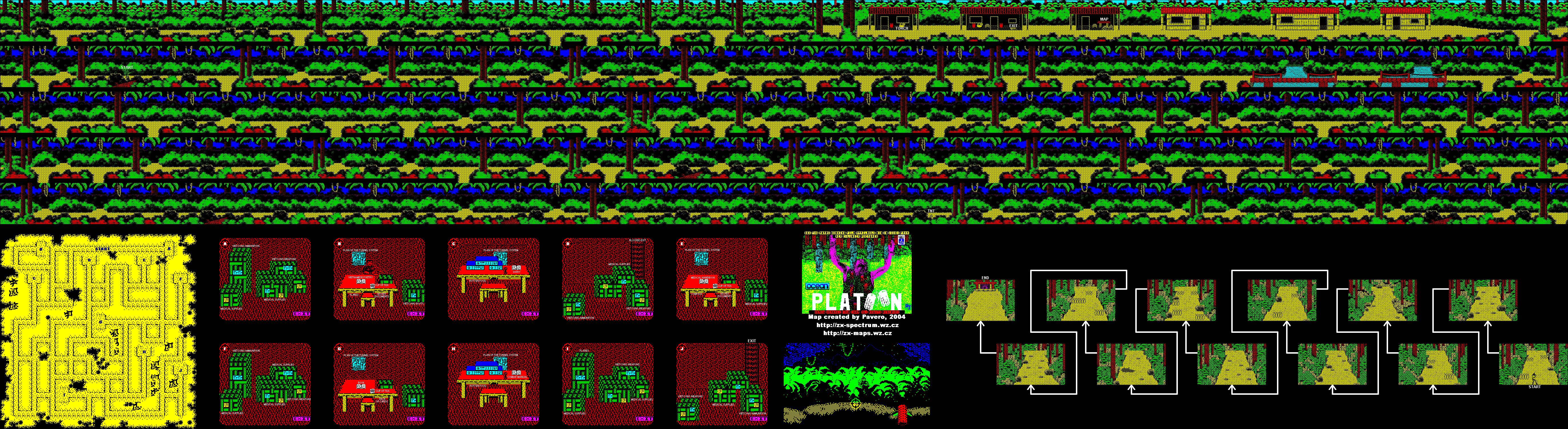Screen from Platoon