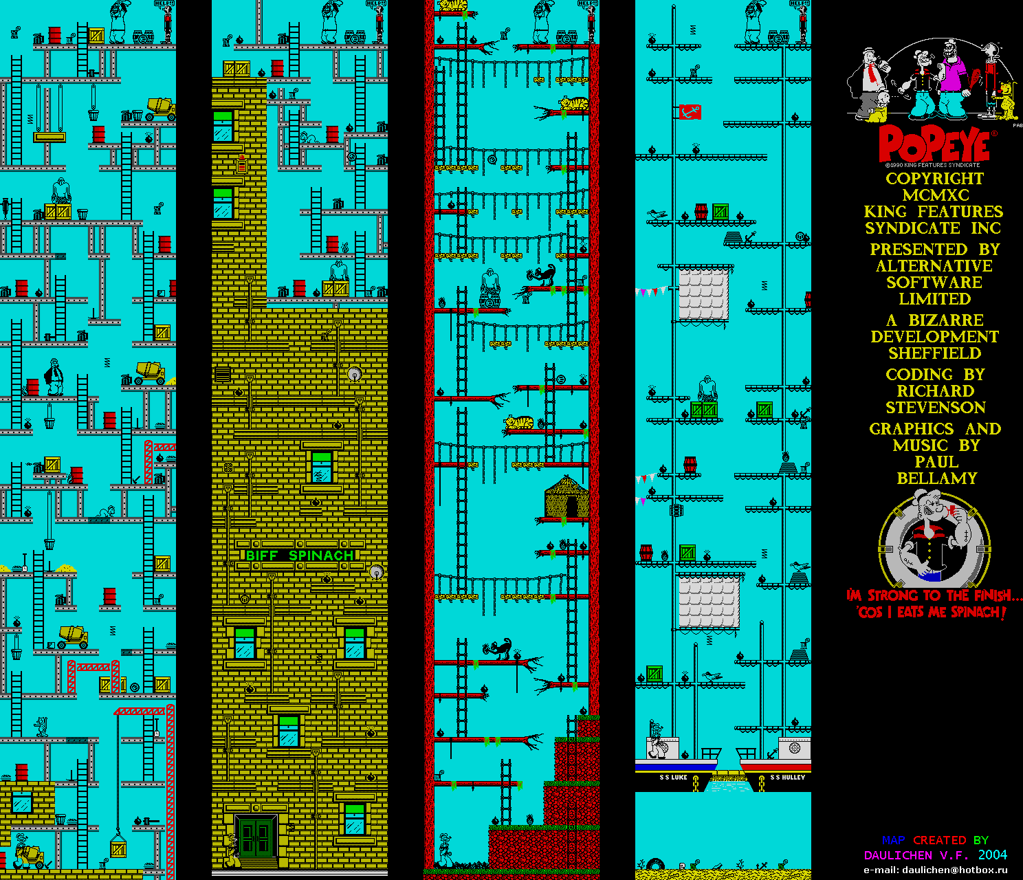 Screen from Popeye 2