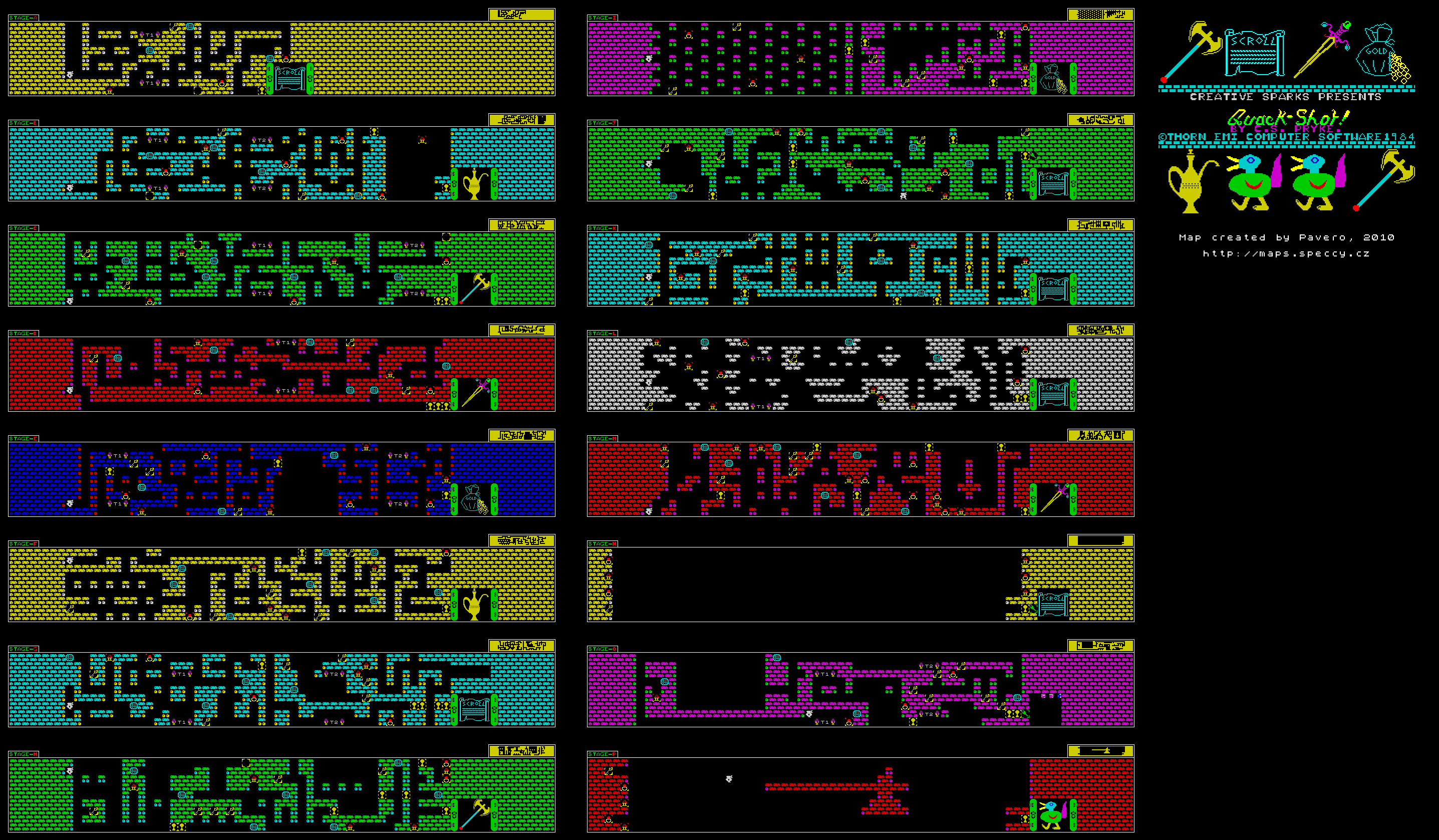 Screen from Quackshot